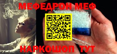 прущие грибы Будённовск