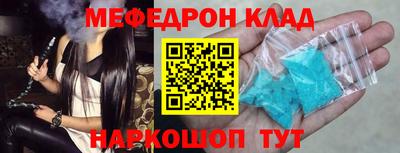 прущие грибы Будённовск