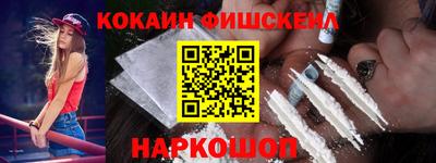 мескалин Бугуруслан
