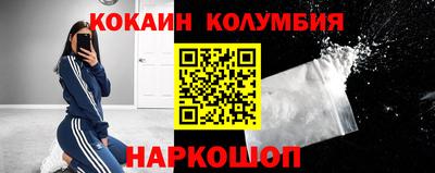 мескалин Бугуруслан