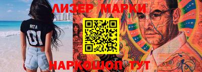 прущие грибы Будённовск
