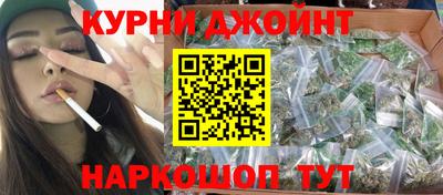 мескалин Бугуруслан