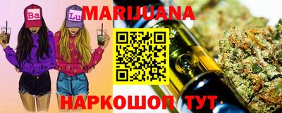 мескалин Бугуруслан