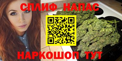 мескалин Бугуруслан
