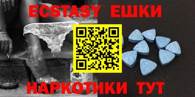 мескалин Бугуруслан
