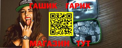 прущие грибы Будённовск