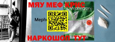 прущие грибы Будённовск