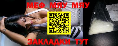 прущие грибы Будённовск