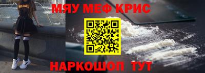 прущие грибы Будённовск